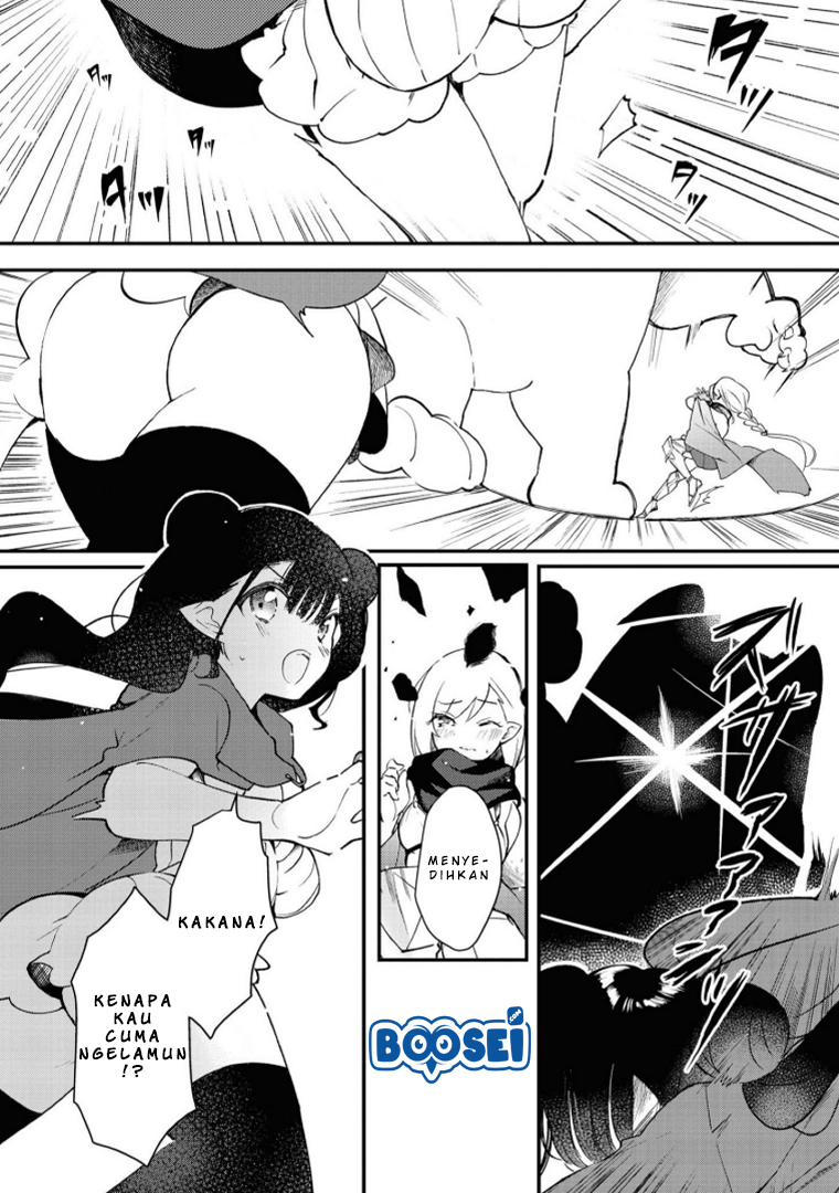 Alcohol Yuri Anthology Chapter 04 Gambar 5