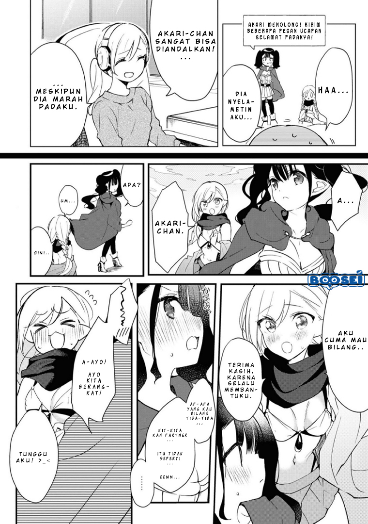 Alcohol Yuri Anthology Chapter 04 Gambar 7
