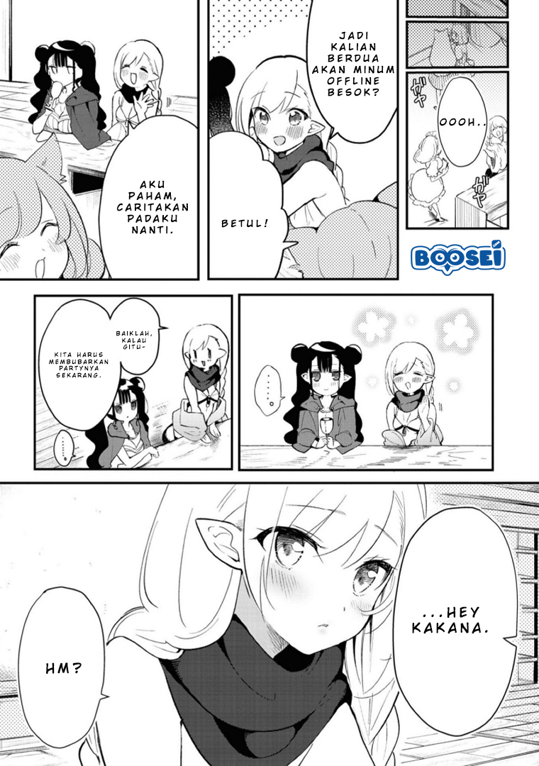 Alcohol Yuri Anthology Chapter 04 Gambar 8