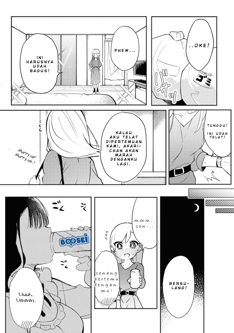 Alcohol Yuri Anthology Chapter 04 Gambar 11
