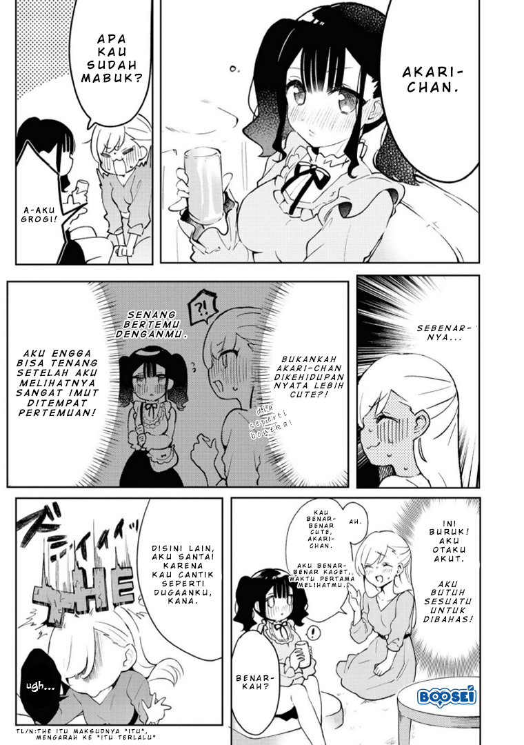 Alcohol Yuri Anthology Chapter 04 Gambar 12