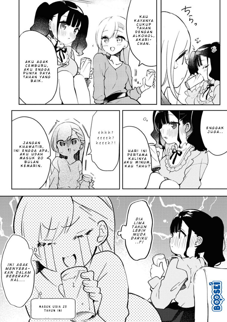 Alcohol Yuri Anthology Chapter 04 Gambar 13