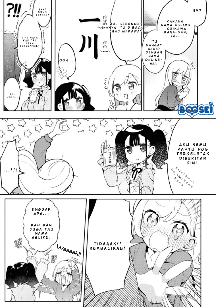 Alcohol Yuri Anthology Chapter 04 Gambar 14