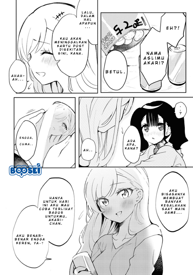 Alcohol Yuri Anthology Chapter 04 Gambar 15