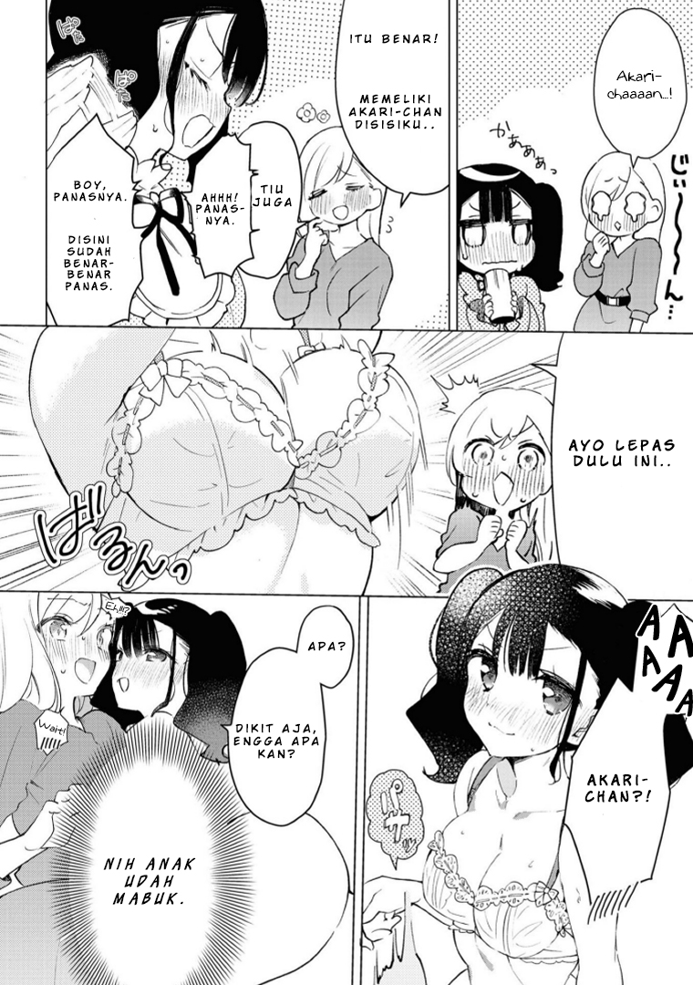 Alcohol Yuri Anthology Chapter 04 Gambar 17