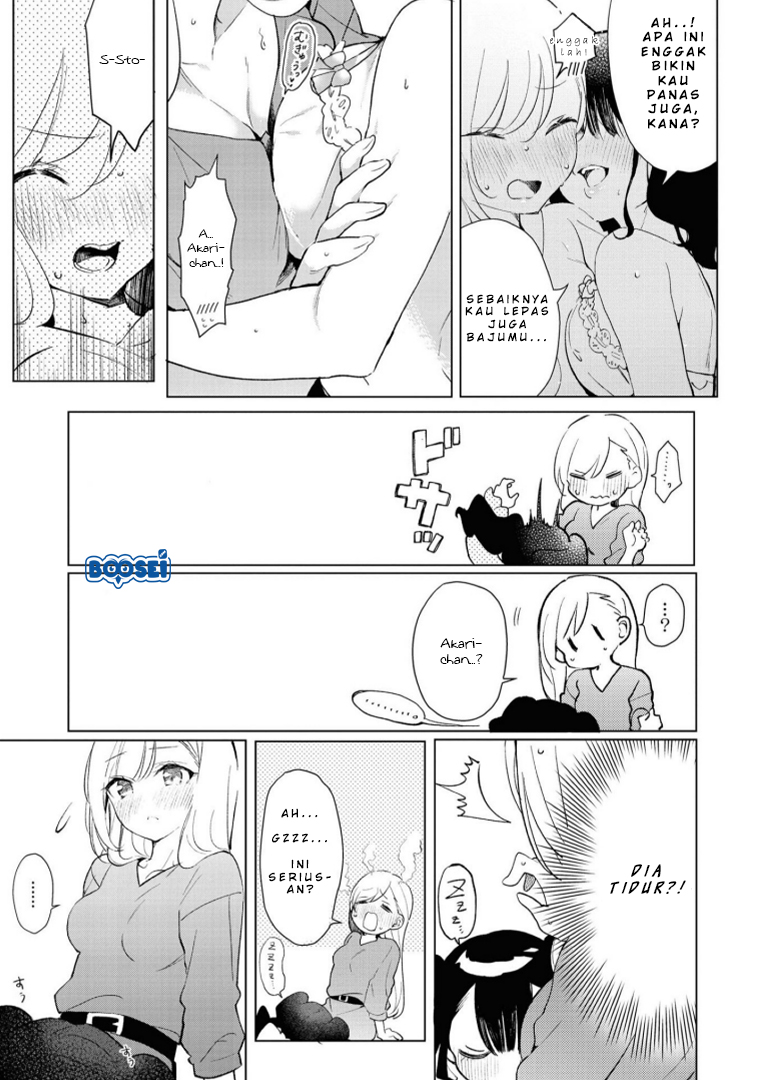 Alcohol Yuri Anthology Chapter 04 Gambar 18
