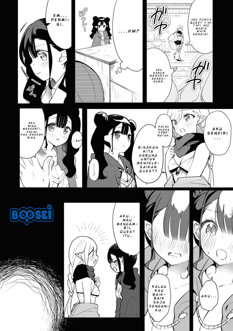 Alcohol Yuri Anthology Chapter 04 Gambar 19