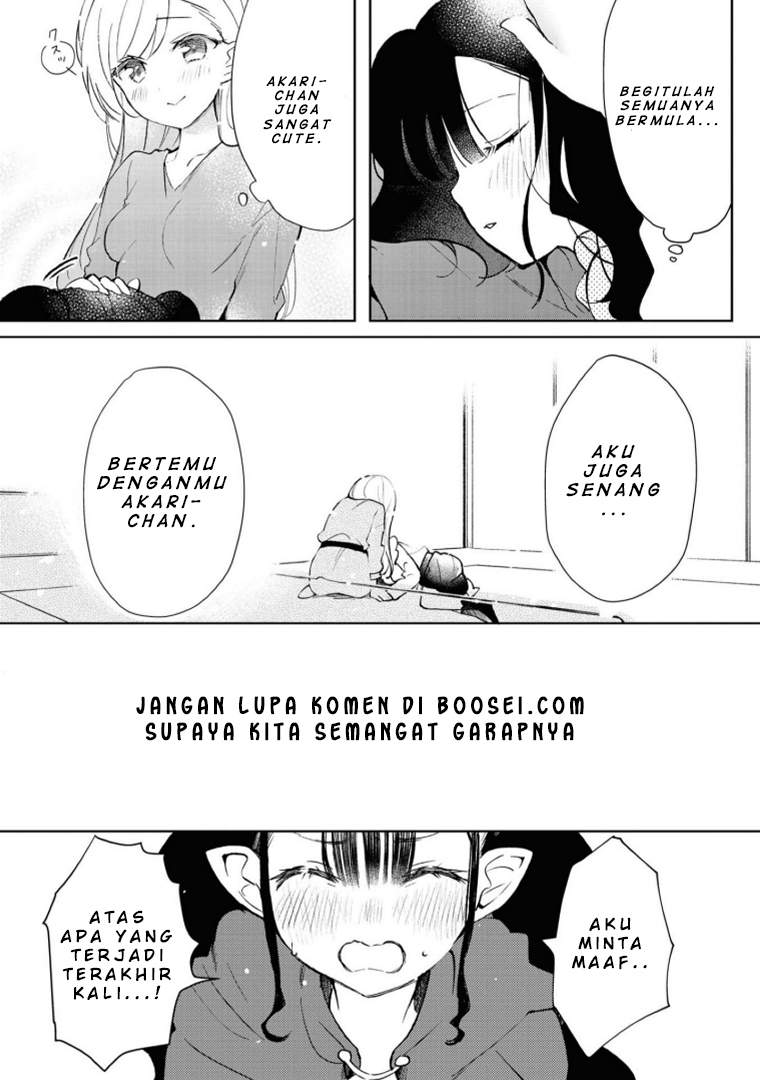 Alcohol Yuri Anthology Chapter 04 Gambar 20