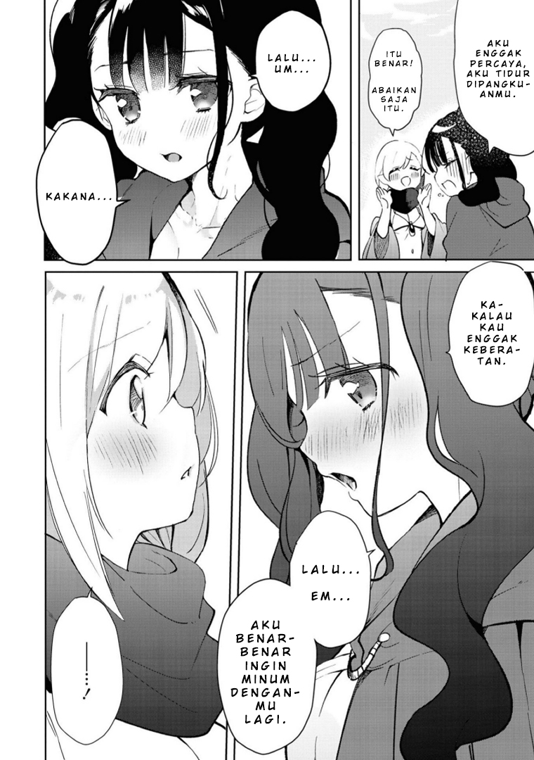 Alcohol Yuri Anthology Chapter 04 Gambar 21