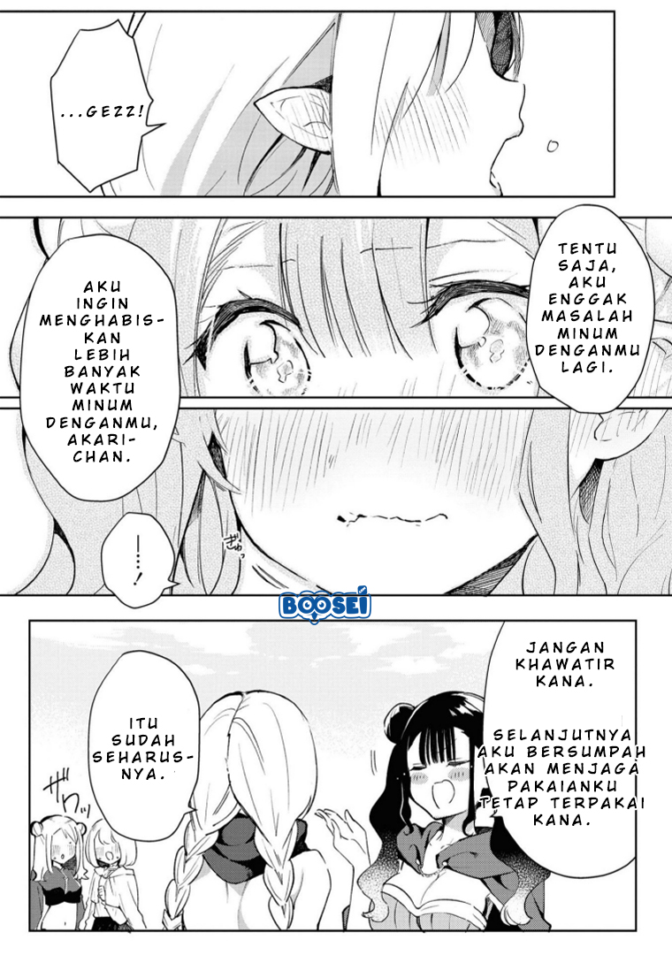 Alcohol Yuri Anthology Chapter 04 Gambar 22