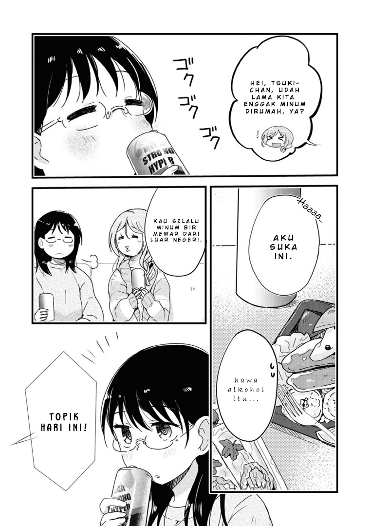 Alcohol Yuri Anthology Chapter 05 Gambar 3