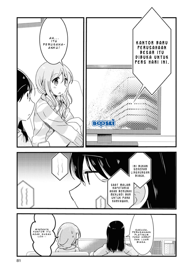Alcohol Yuri Anthology Chapter 05 Gambar 4