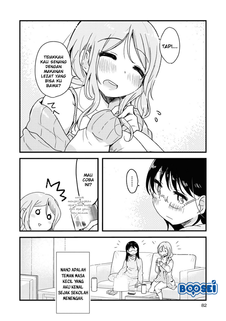 Alcohol Yuri Anthology Chapter 05 Gambar 5