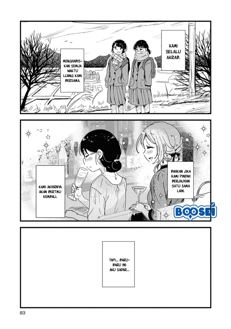 Alcohol Yuri Anthology Chapter 05 Gambar 7