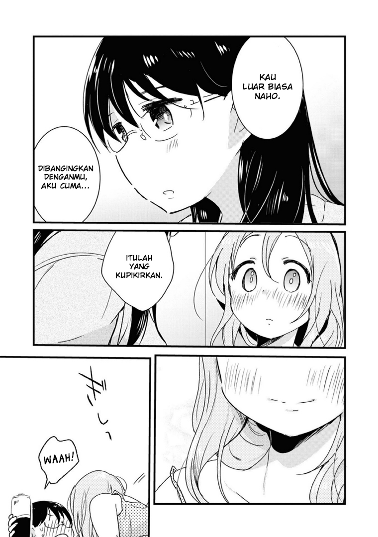 Alcohol Yuri Anthology Chapter 05 Gambar 11