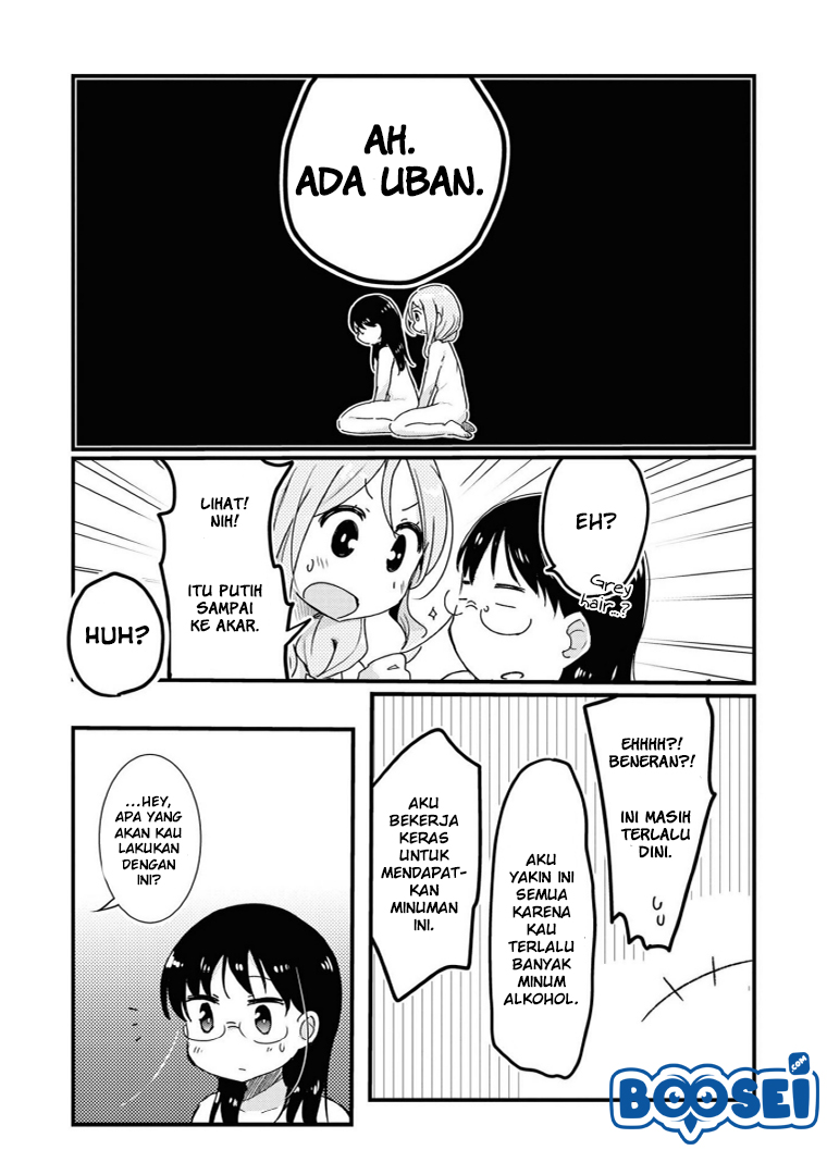 Alcohol Yuri Anthology Chapter 05 Gambar 15