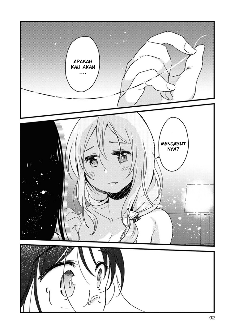 Alcohol Yuri Anthology Chapter 05 Gambar 16