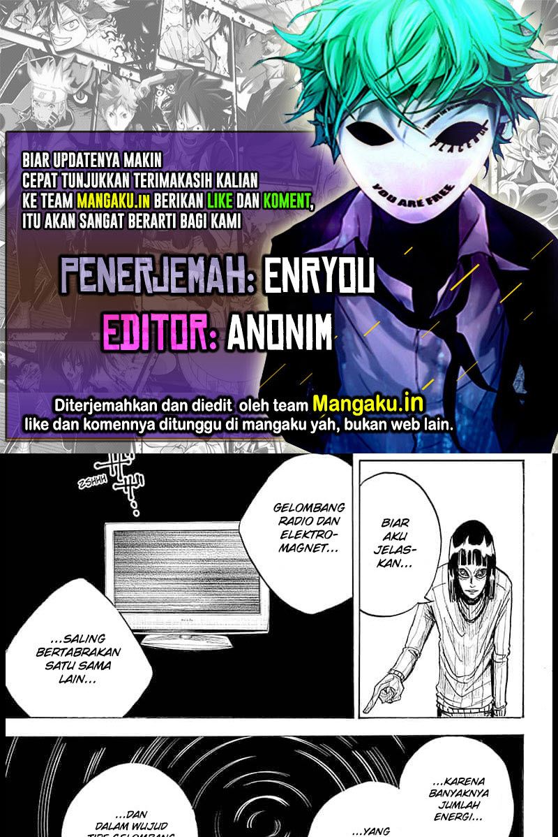 Aliens Area Chapter 01.2 Gambar 1