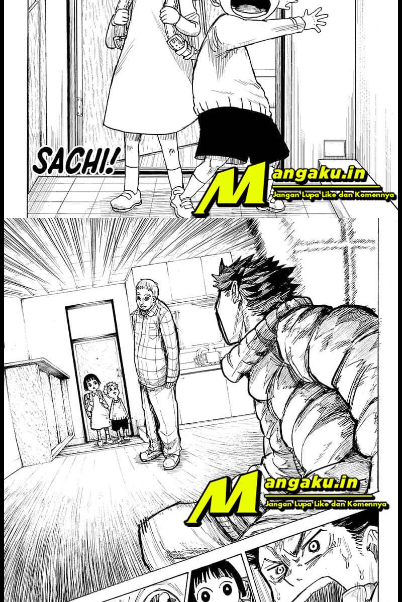 Aliens Area Chapter 01.2 Gambar 5