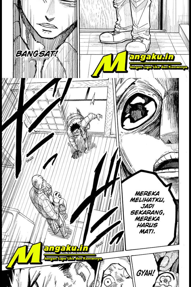Aliens Area Chapter 01.2 Gambar 7
