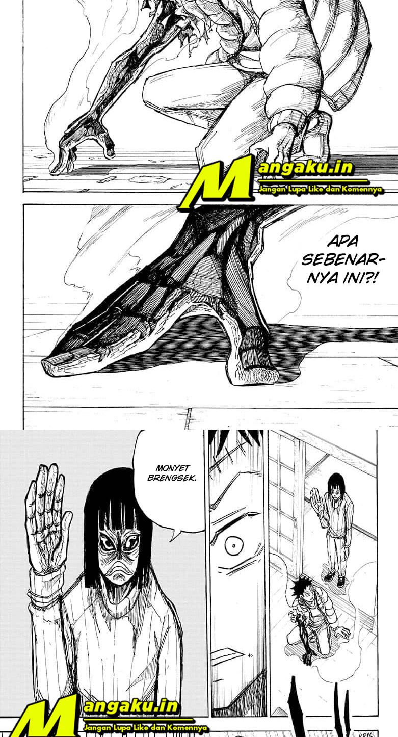 Aliens Area Chapter 01.2 Gambar 14