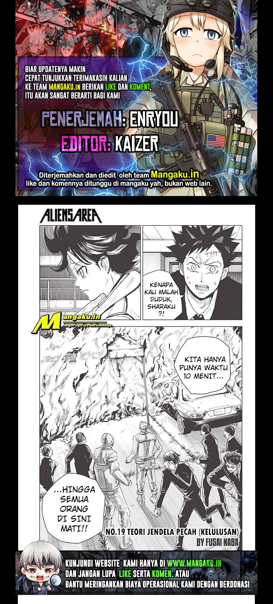 Aliens Area Chapter 19 Gambar 1