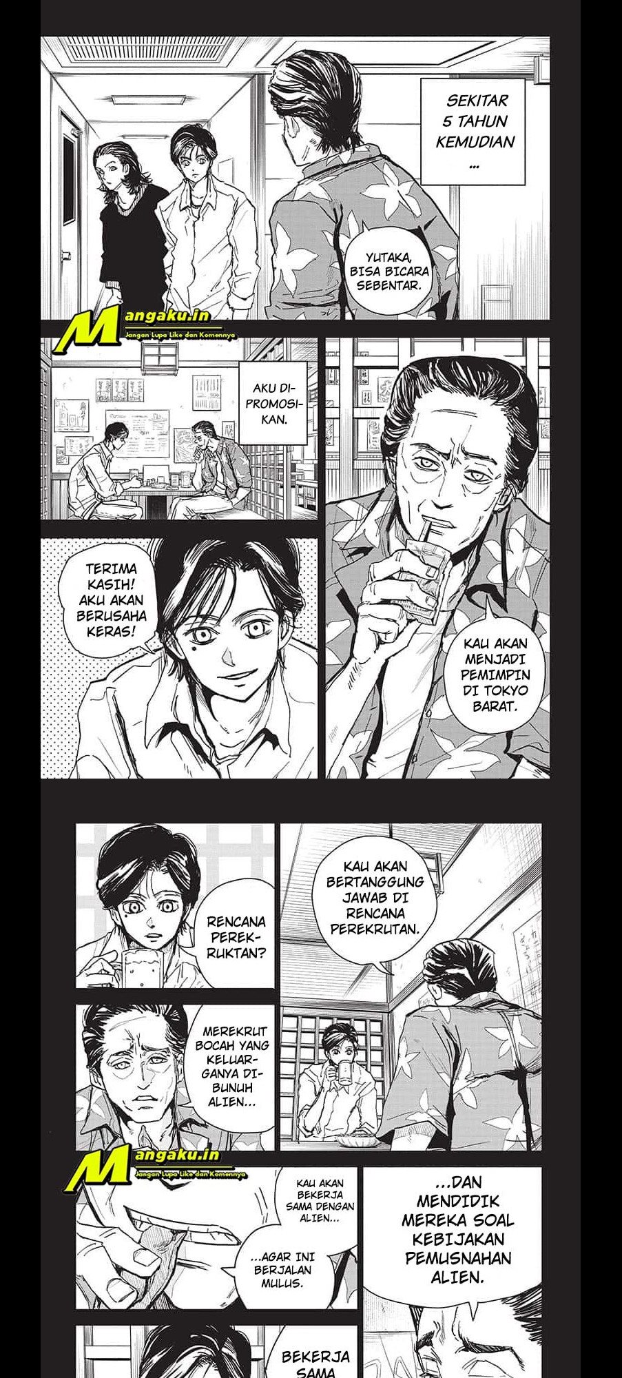 Aliens Area Chapter 19 Gambar 6