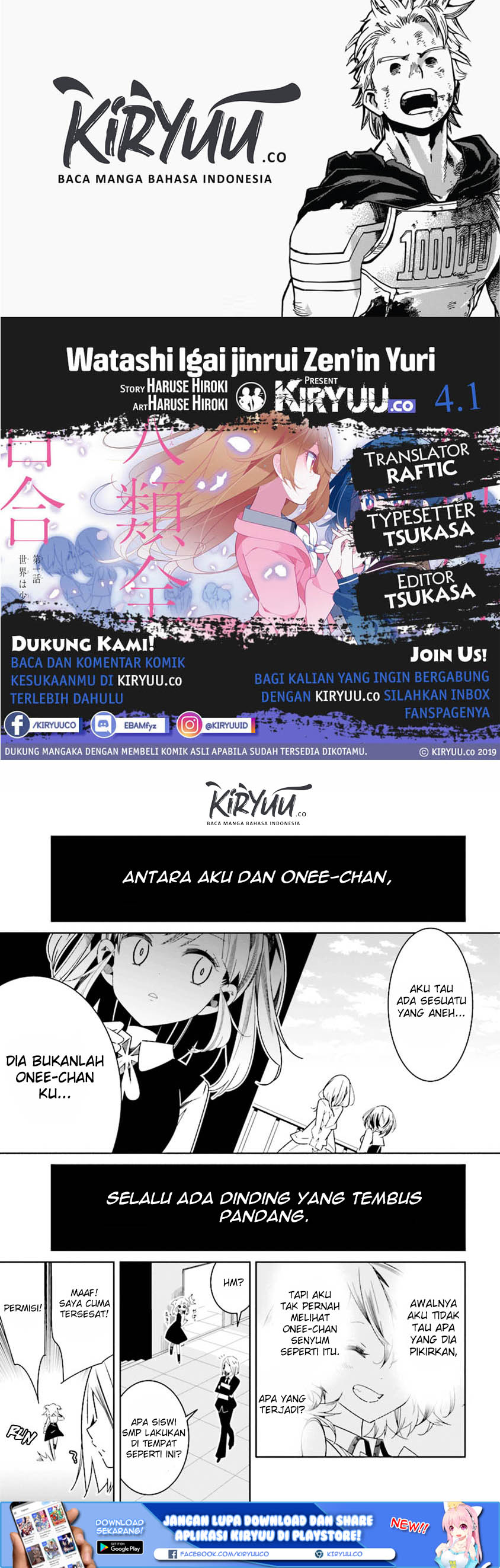 All of Humanity is Yuri Except For Me Chapter 04 Gambar 1