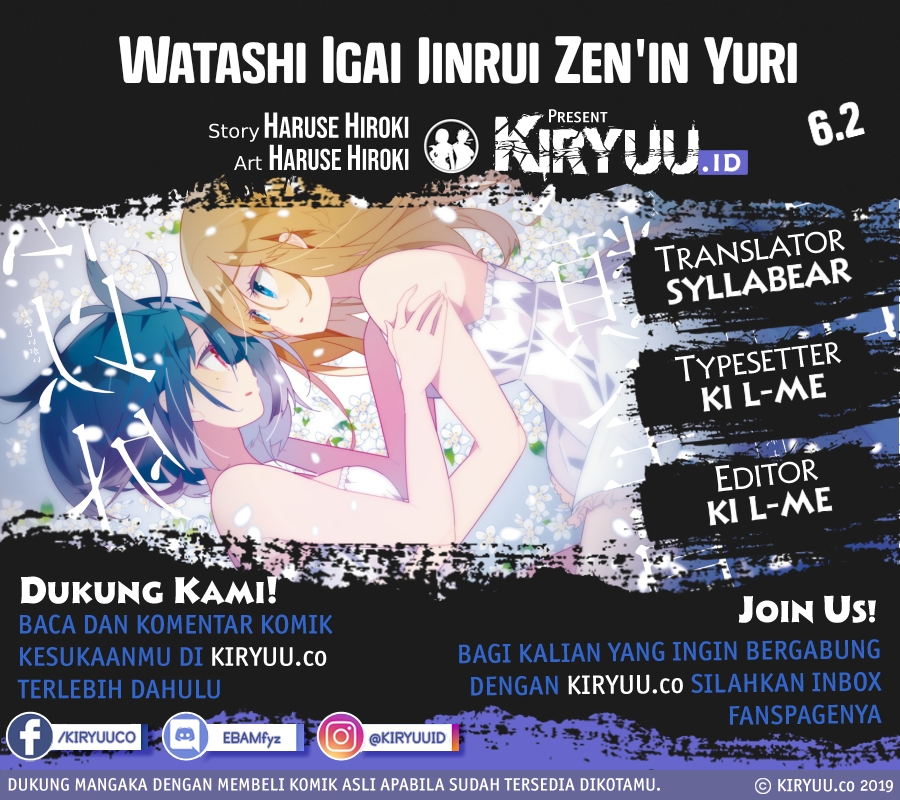 All of Humanity is Yuri Except For Me Chapter 06.2 Gambar 1