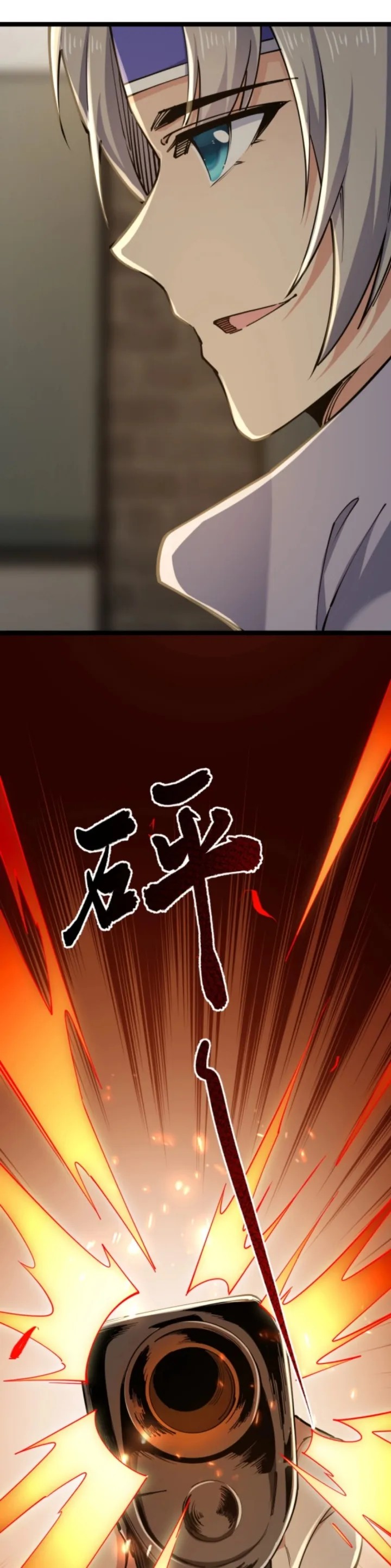 All Attributes Martial Arts Chapter 05 Gambar 30