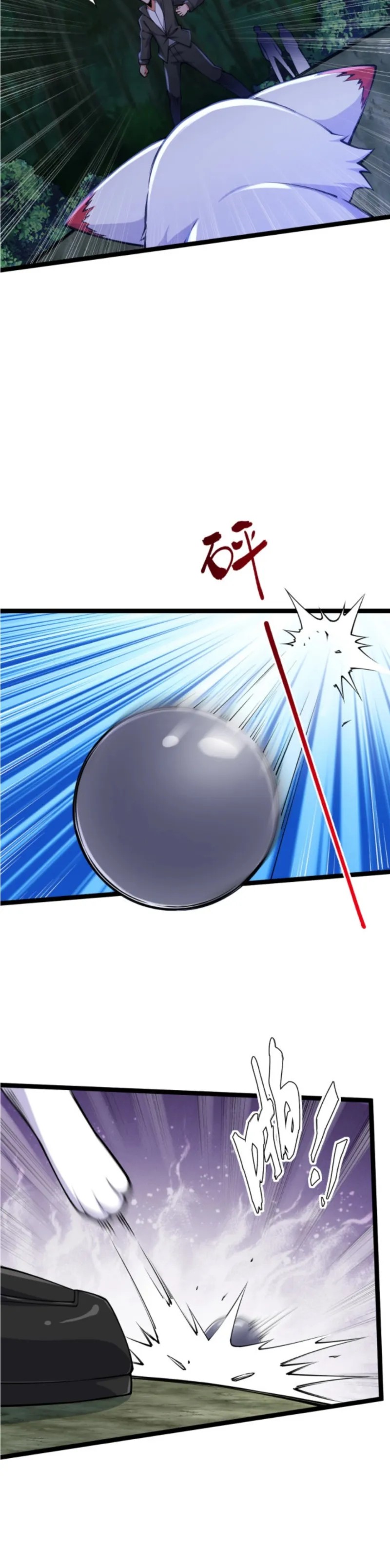 All Attributes Martial Arts Chapter 07 Gambar 20