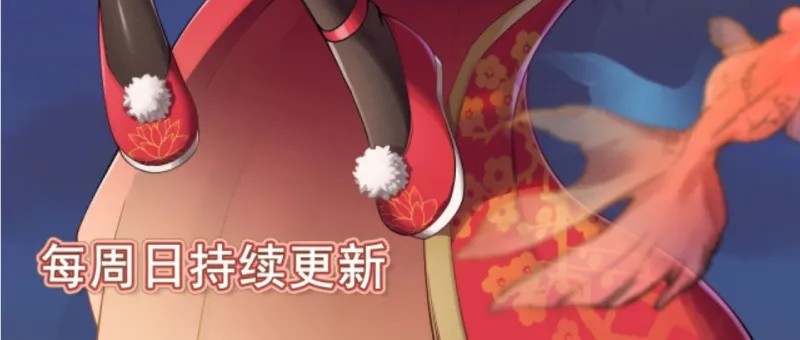 All Attributes Martial Arts Chapter 07 Gambar 25