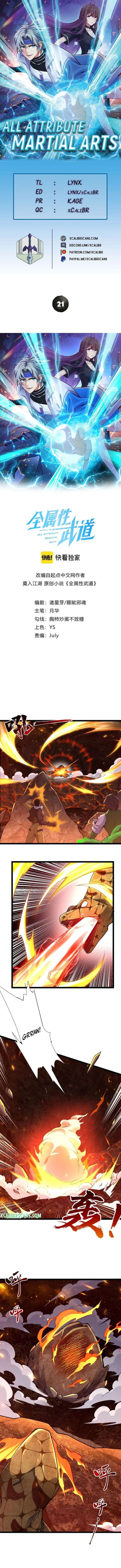 All Attributes Martial Arts Chapter 21 Gambar 1