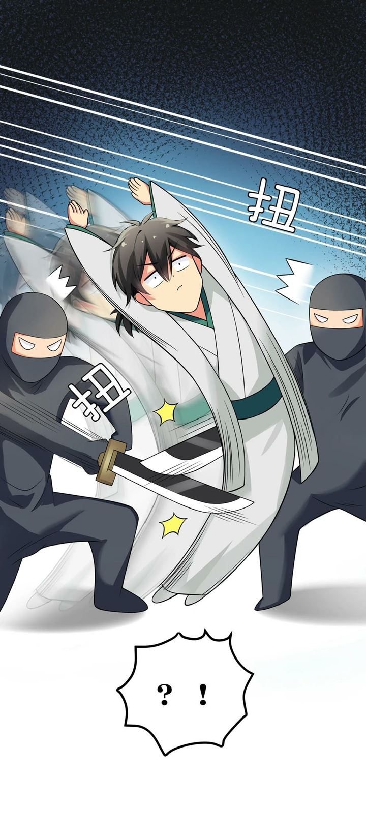 All Female Cultivators Want To Sleep With Me Chapter 16 Gambar 28