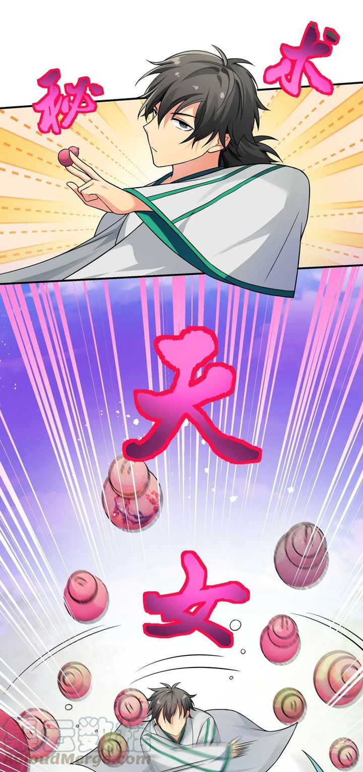 All Female Cultivators Want To Sleep With Me Chapter 16 Gambar 42