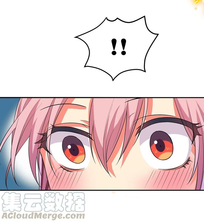 All Female Cultivators Want To Sleep With Me Chapter 19 Gambar 35