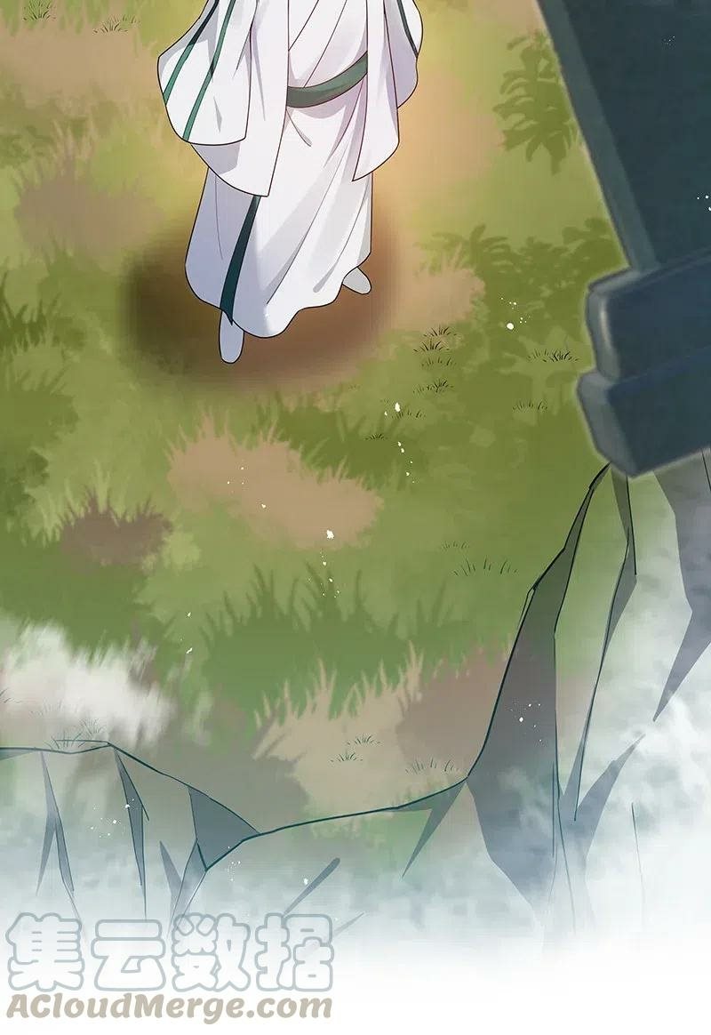 All Female Cultivators Want To Sleep With Me Chapter 29 Gambar 56