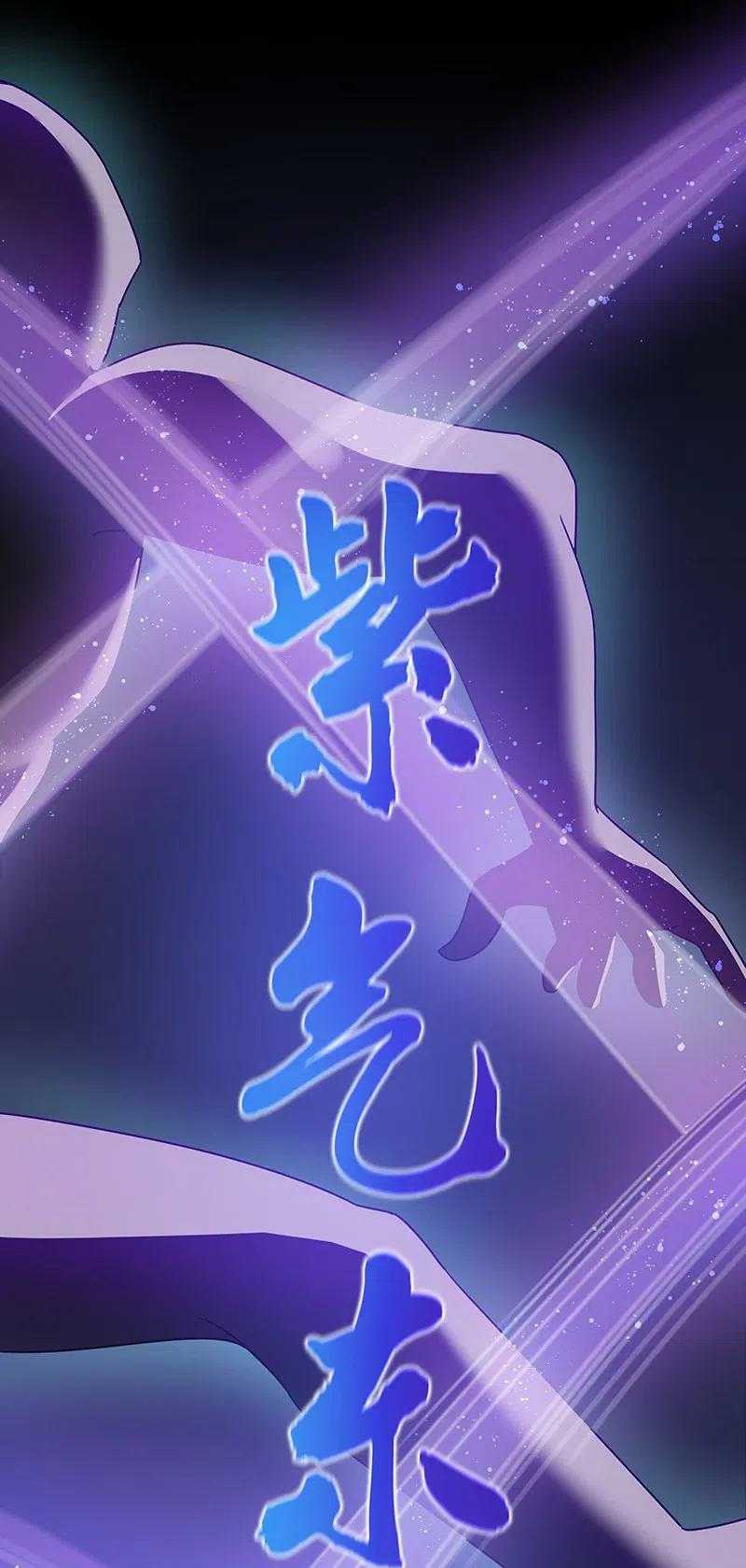 All Female Cultivators Want To Sleep With Me Chapter 34 Gambar 19