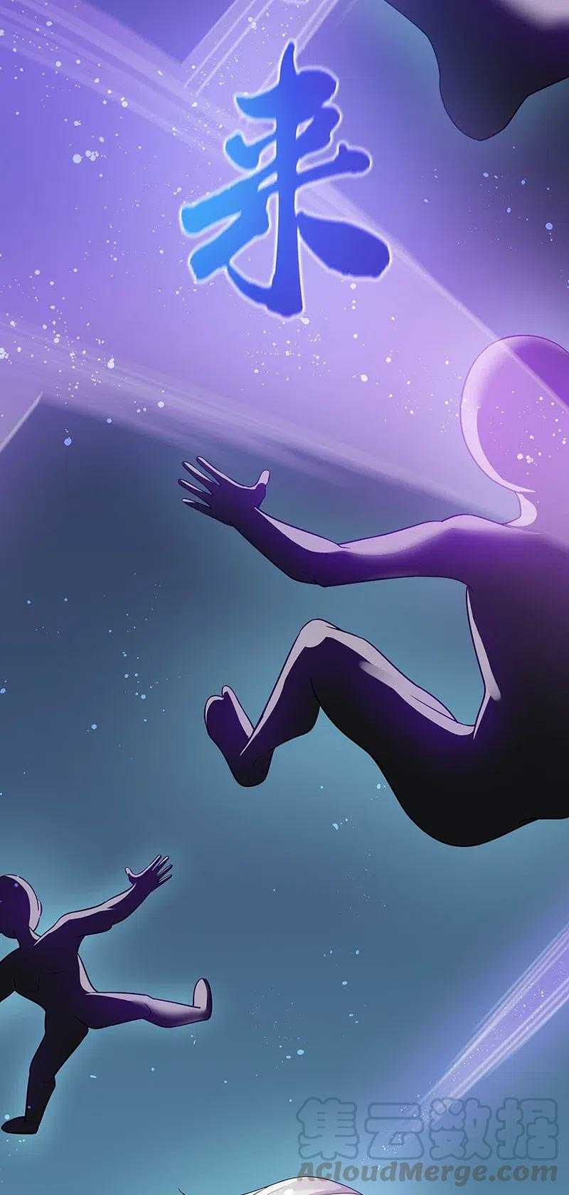 All Female Cultivators Want To Sleep With Me Chapter 34 Gambar 20
