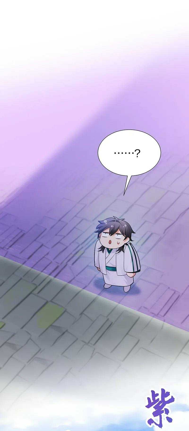 All Female Cultivators Want To Sleep With Me Chapter 34 Gambar 37