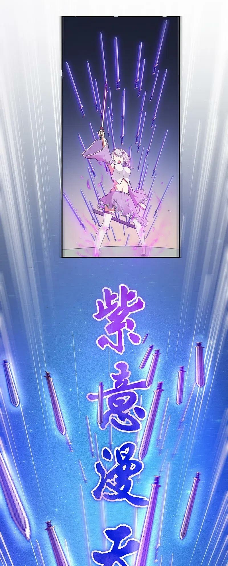 All Female Cultivators Want To Sleep With Me Chapter 35 Gambar 7