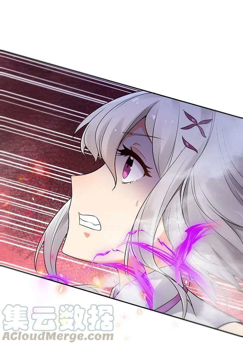 All Female Cultivators Want To Sleep With Me Chapter 35 Gambar 20