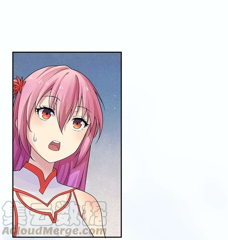 All Female Cultivators Want To Sleep With Me Chapter 35 Gambar 26