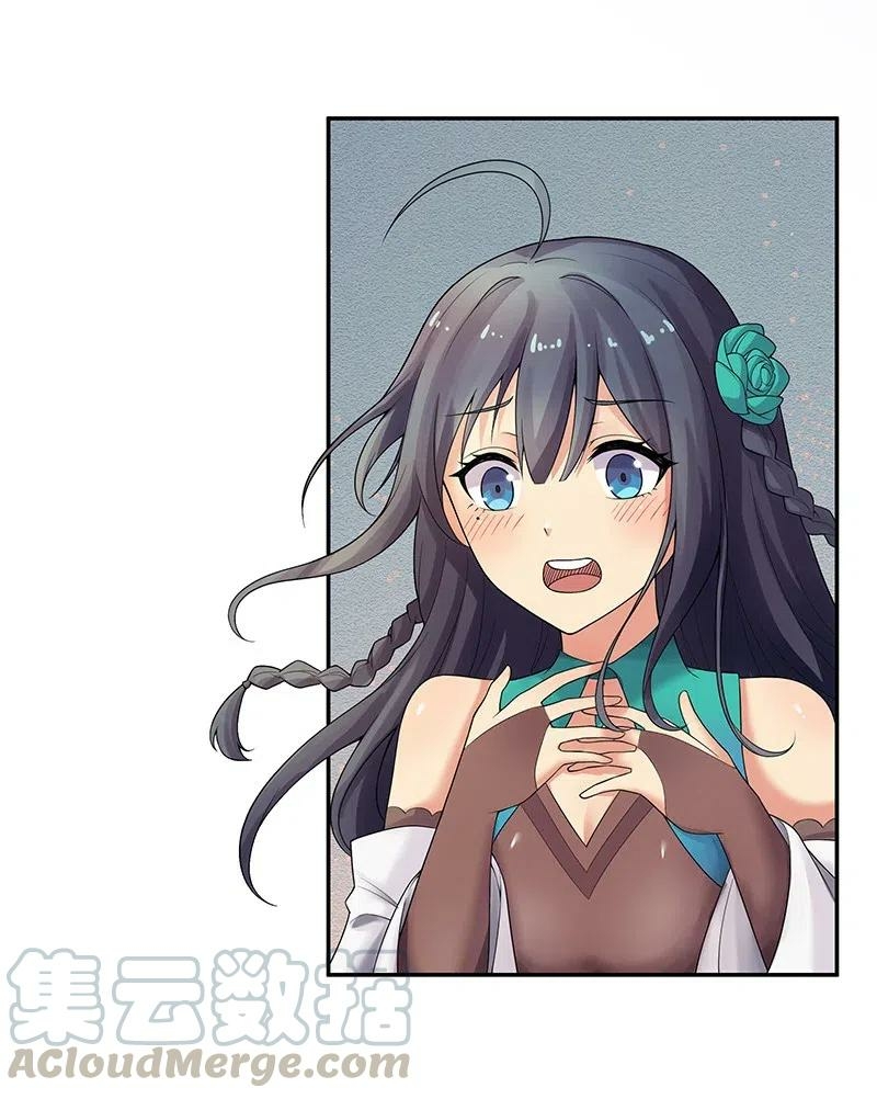 All Female Cultivators Want To Sleep With Me Chapter 35 Gambar 29