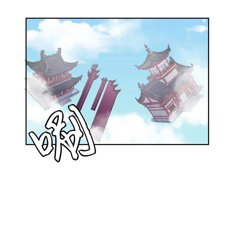 All Female Cultivators Want To Sleep With Me Chapter 36 Gambar 19