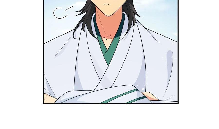 All Female Cultivators Want To Sleep With Me Chapter 39 Gambar 25