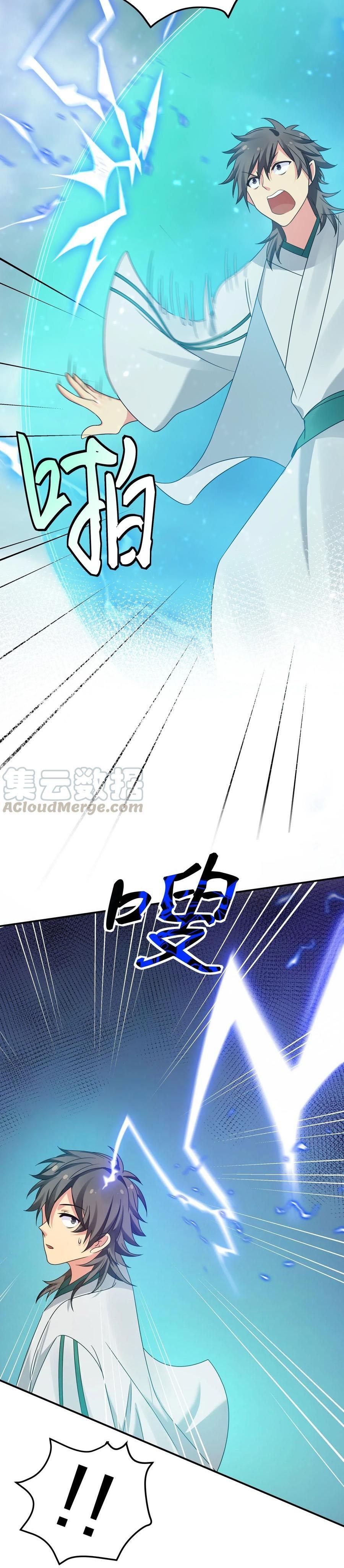 All Female Cultivators Want To Sleep With Me Chapter 40 Gambar 26