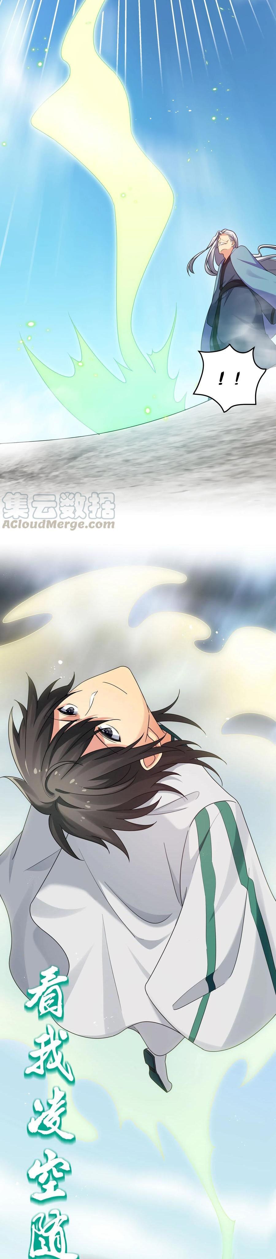 All Female Cultivators Want To Sleep With Me Chapter 41 Gambar 16