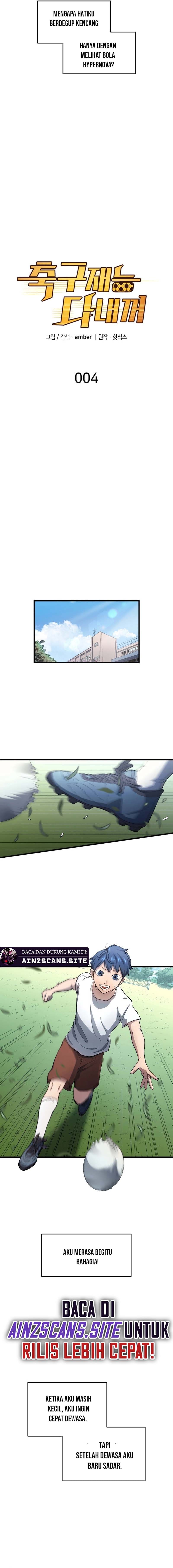 All Football Talents Are Mine (All Soccer) Chapter 04 Gambar 4