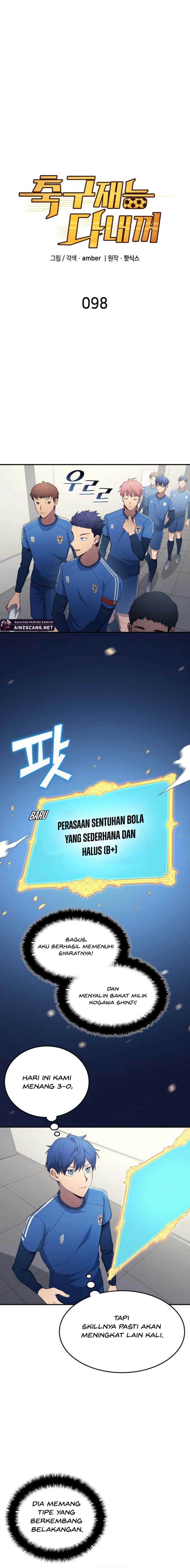 All Football Talents Are Mine (All Soccer) Chapter 98 Gambar 2
